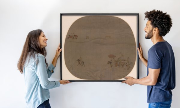 attributed to Chen Juzhong