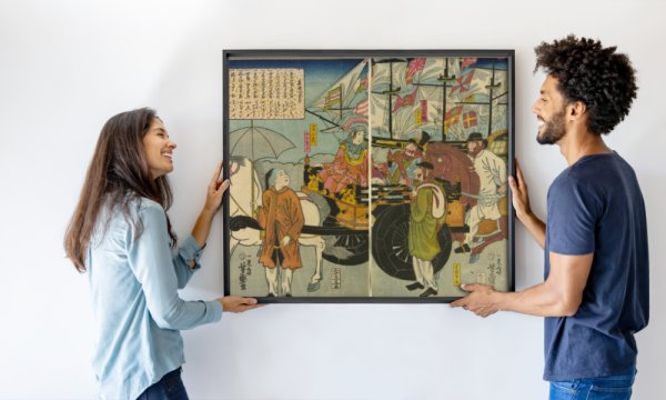 Utagawa Yoshimori
