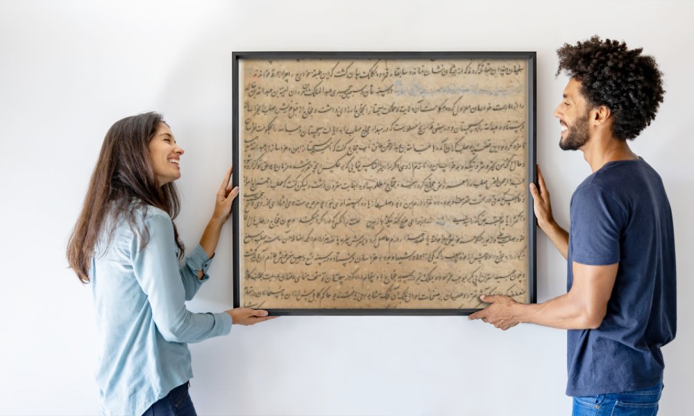 Inayatullah al-katib al-Shirazi