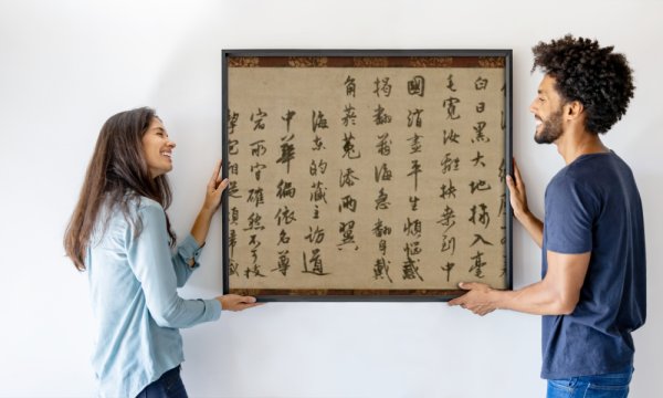 Liaoan Qingyu