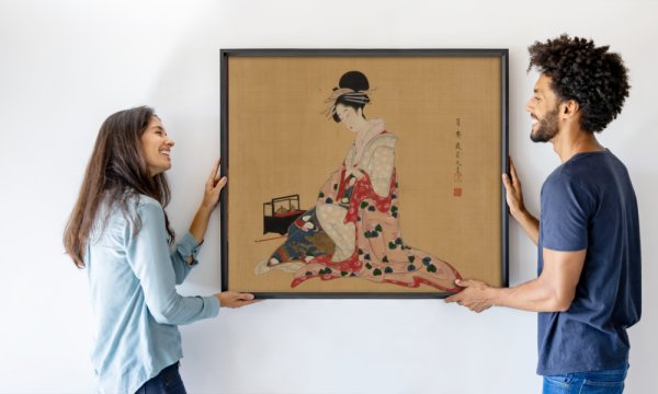 Numata Gessai