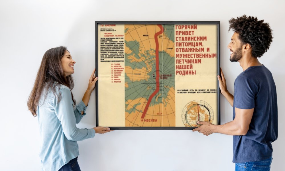 Isaac Yakovlevich Sherman