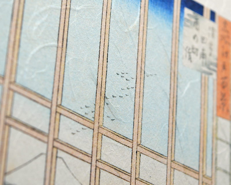 Premio Unryu, 165g (Washi con fibre di kozo torbide)  10