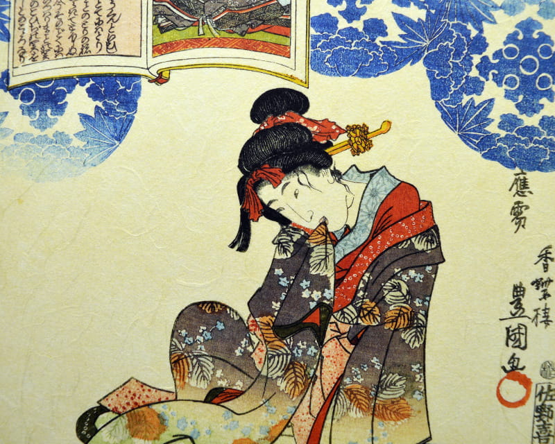 Premio Unryu, 165g (Washi con fibre di kozo torbide)  2