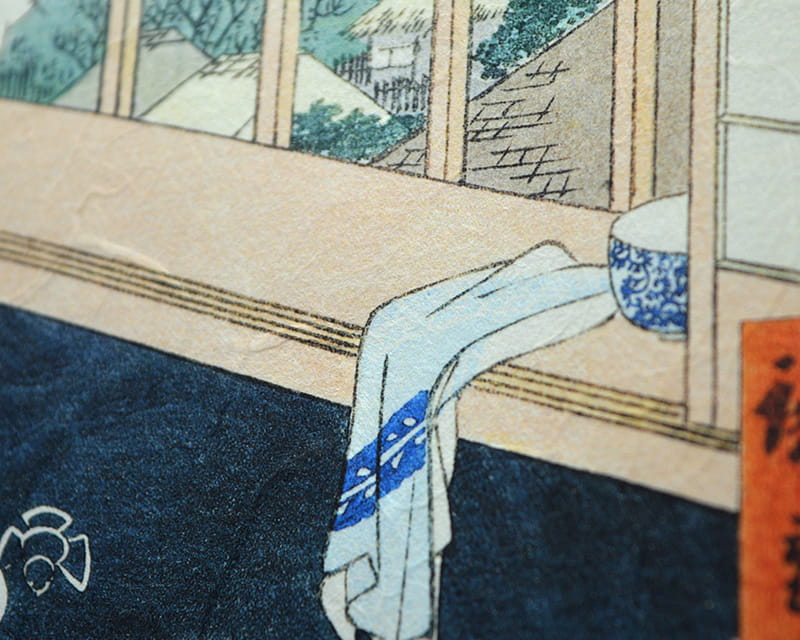 Unryu, 55g (Washi con fibre di kozo torbide)  12