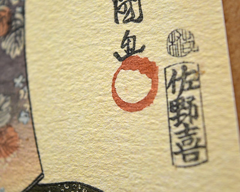 Cartone acquerello Turner (Hahnemühle William Turner)  40