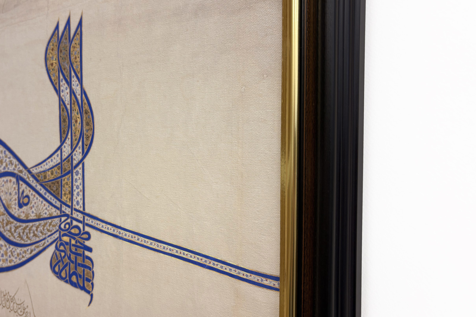 Tughra dell'emblema del sultano Solimano il Magnifico - Unbekannt