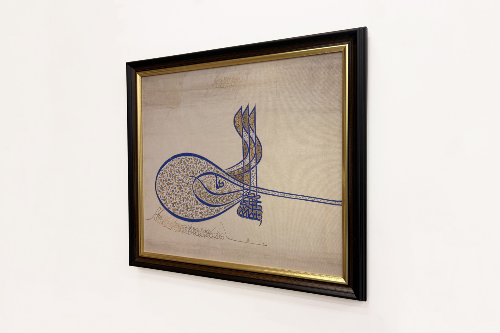 Tughra dell'emblema del sultano Solimano il Magnifico - Unbekannt