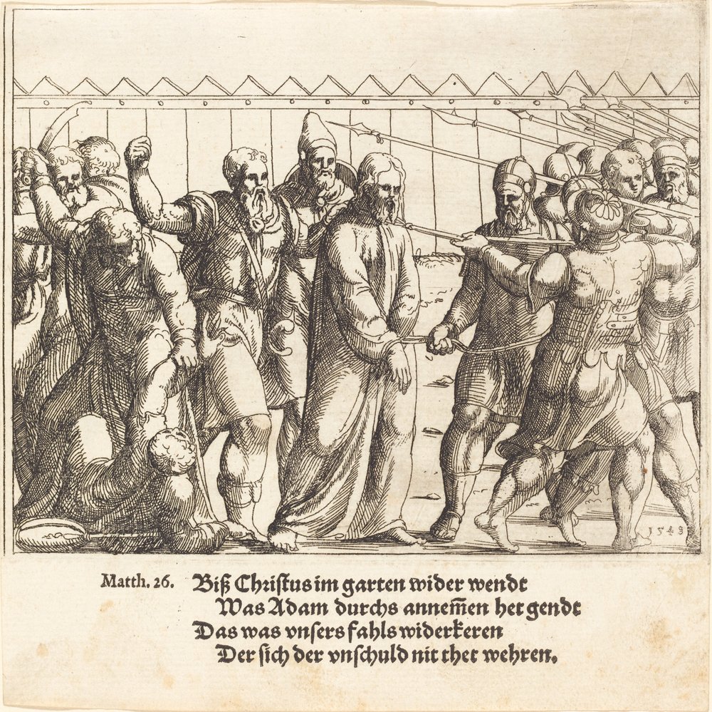 Gesù Condotto da Caifa da Augustin Hirschvogel
