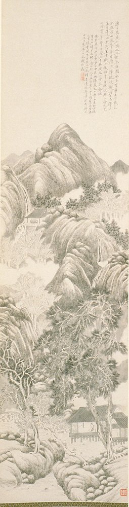 Il rifugio del platano viola dopo Tang Yin | Du Qian