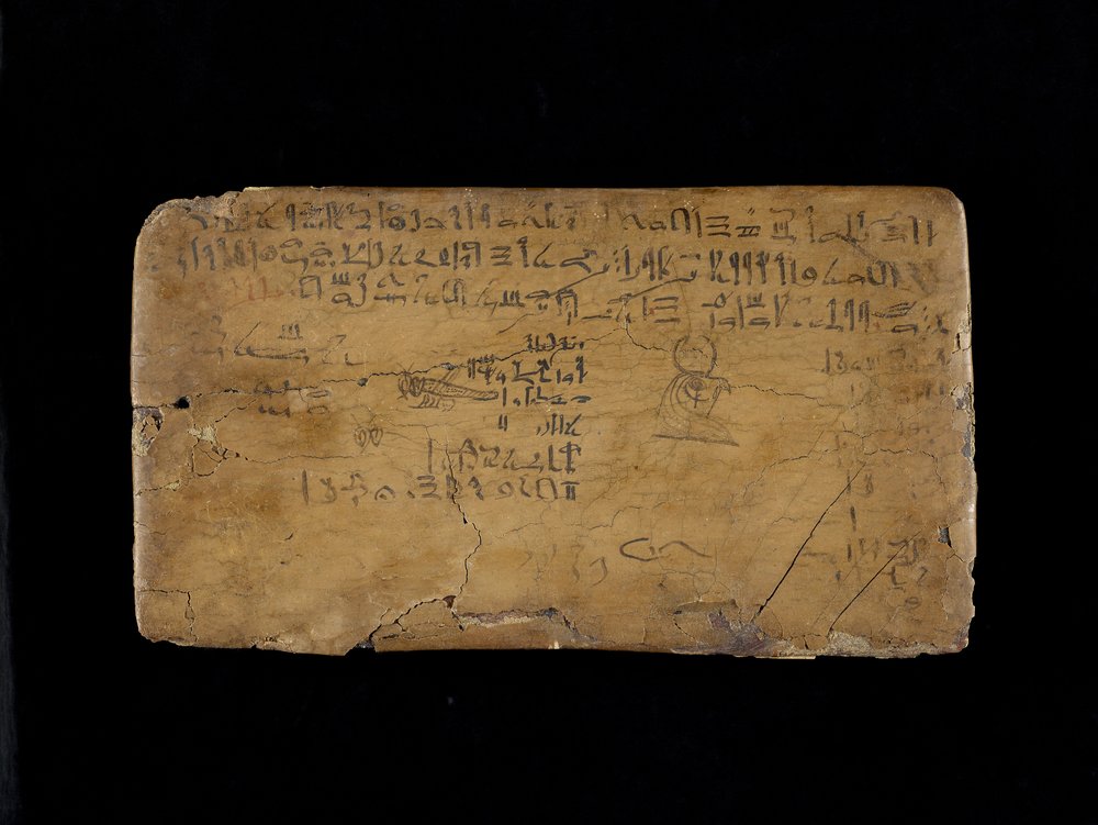 Tavola di scrittura con versi dall'Inno alla piena del Nilo