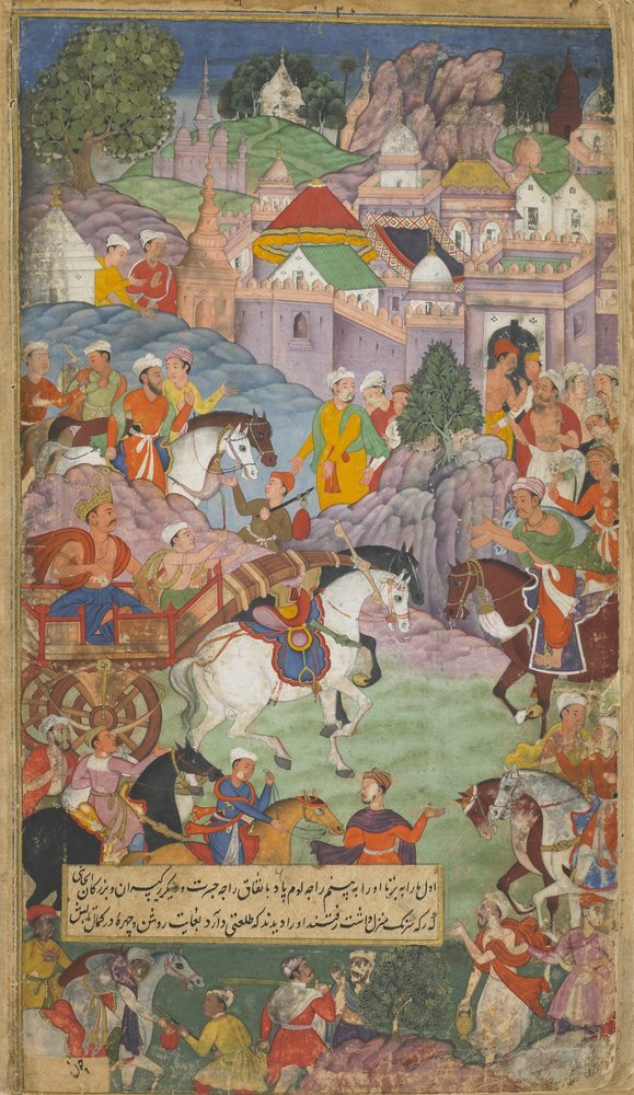 Vol.1 fol.20 Dasaratha si dirige verso Angada per invitare Rsyasrnga ...