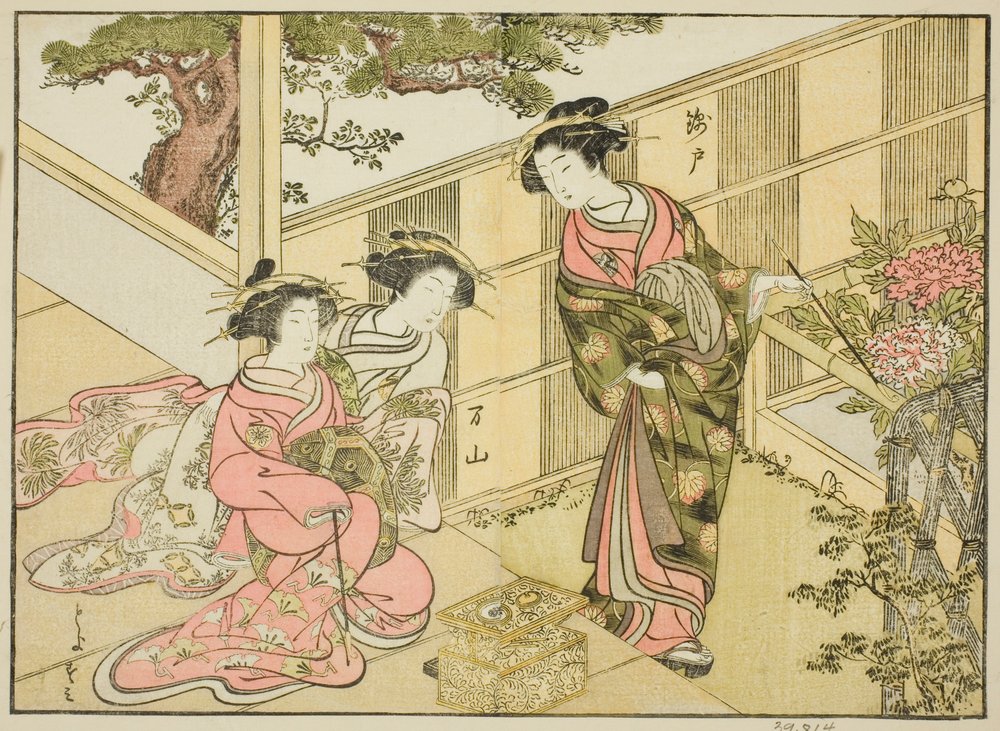 Cortigiane del Chojiya, dal libro "Un Confronto delle Bellezze delle Case Verdi: Uno Specchio delle Loro Forme (Seiro bijin awase sugata kagami)," vol. 1 da Katsukawa Shunsho