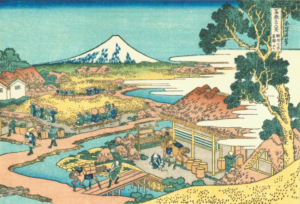 Il Fuji visto dalla piantagione di tè a Katakura nella provincia di Suruga da Katsushika Hokusai