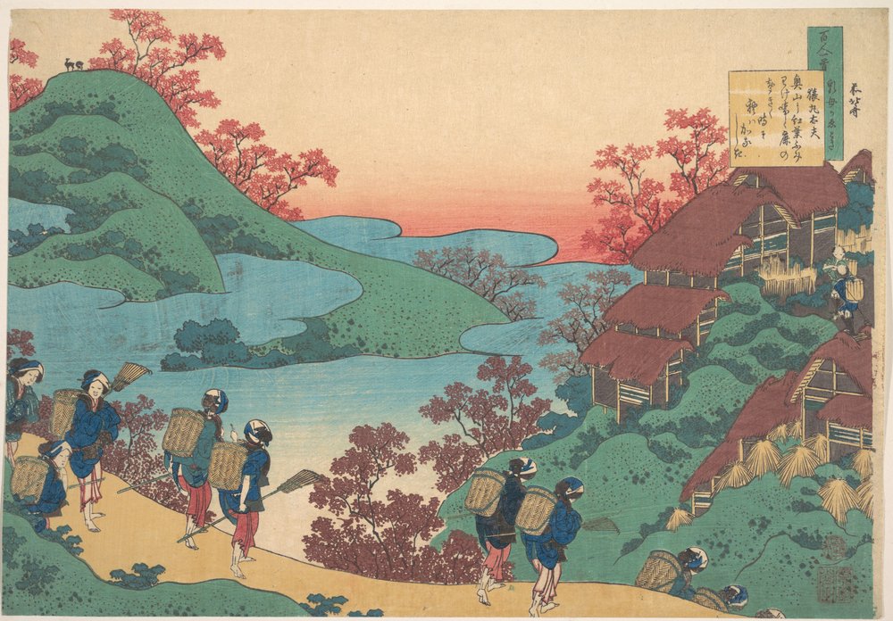 Poesia di Sarumaru Dayū, tratta dalla raccolta “Cento poesie spiegate dalla balia” (Hyakunin isshu uba ga etoki) da Katsushika Hokusai