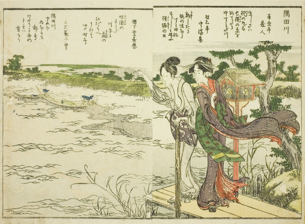 Fiume Sumida, dal vol. 1 del libro illustrato "Belle Vedute della Capitale Orientale a Colpo d