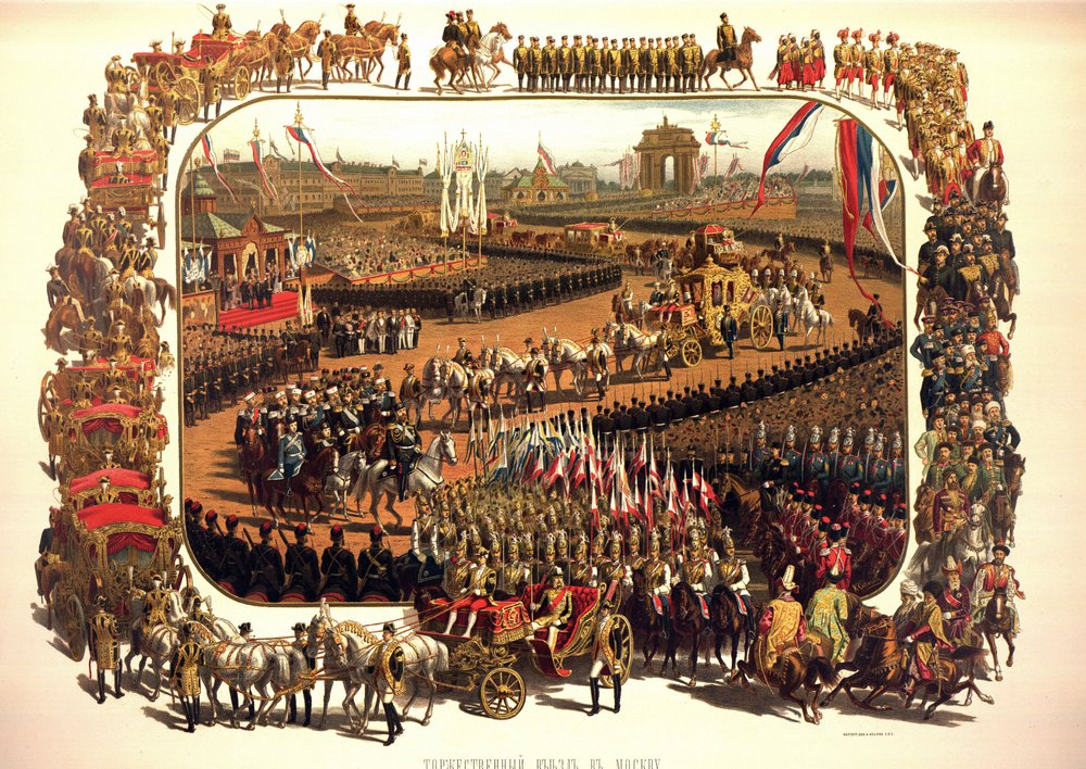 Album dell'incoronazione dello zar Alessandro III di Russia e dell ...