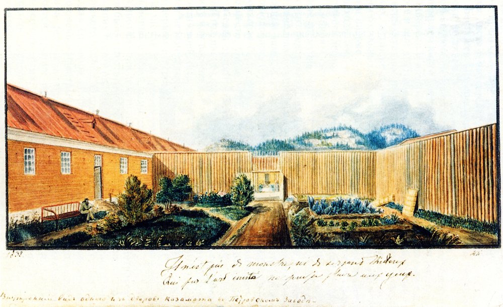 Cortile nella prigione di Pietro, 1832 da Nikolai Alexandrovich Bestuzhev
