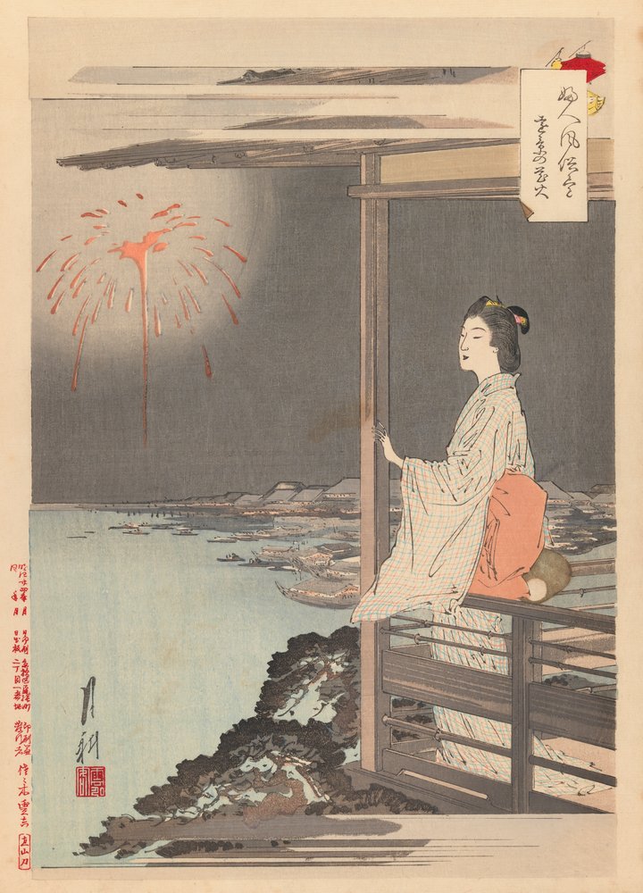 Stampa dalla serie Costumi e Manieri delle Donne, 1891-92 da Ogata Gekko