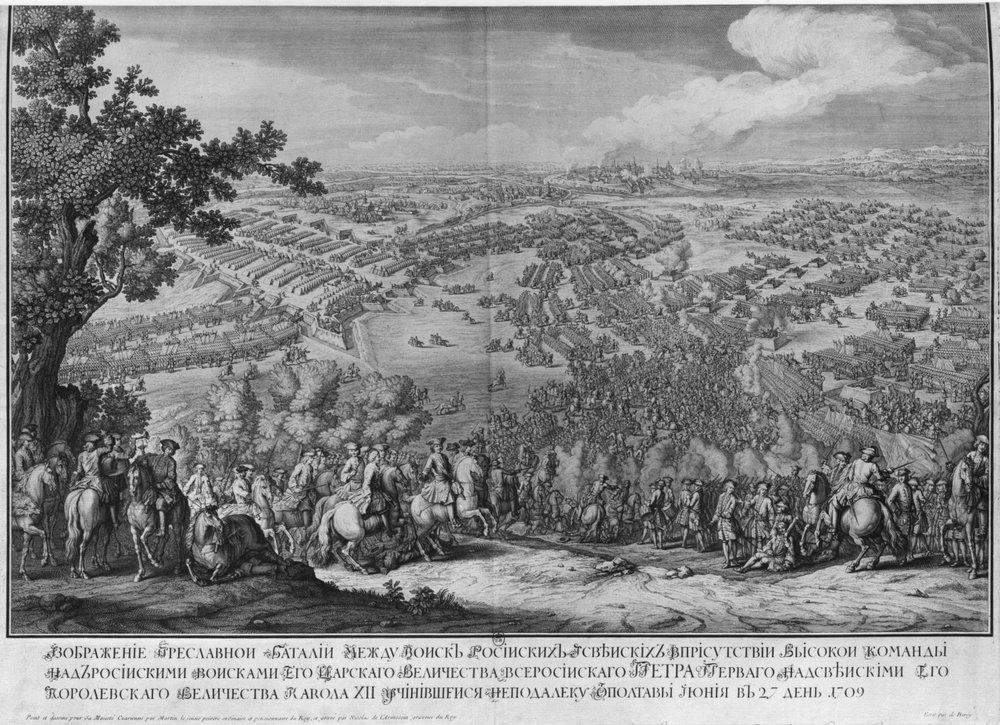 La battaglia di Poltava, incisa da uno della famiglia Nicolas Larmessin da Pierre-Denis Martin