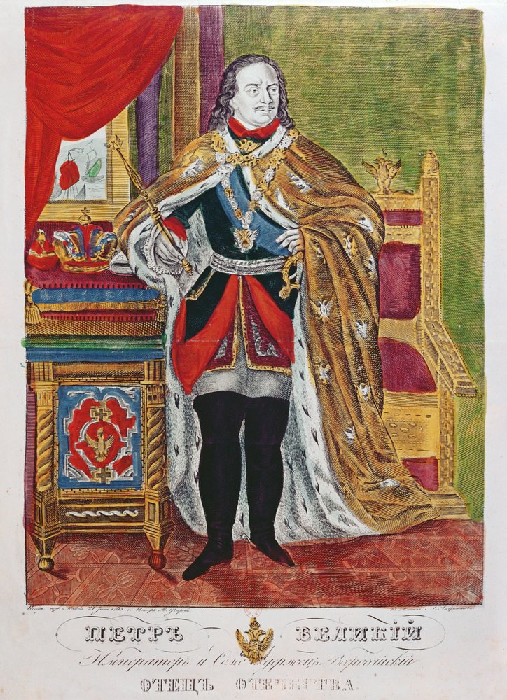 Zar Pietro il Grande (1672-1725), 1845 da Russian School
