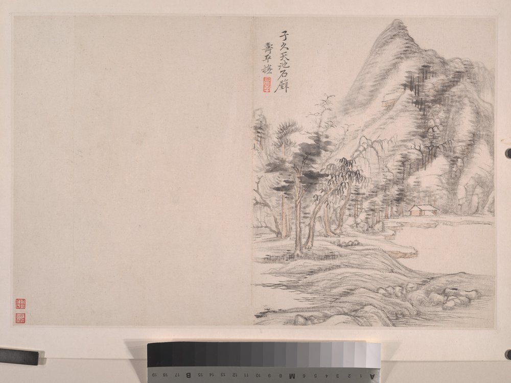 Paesaggi alla maniera dei maestri Song e Yuan da Shouping Yun