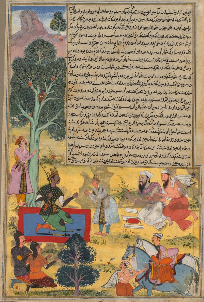 Vabhruvahana si avvicina ad Arjuna, pagina dal Razm-nama di Khan Khanan da Sur Das Gujarati