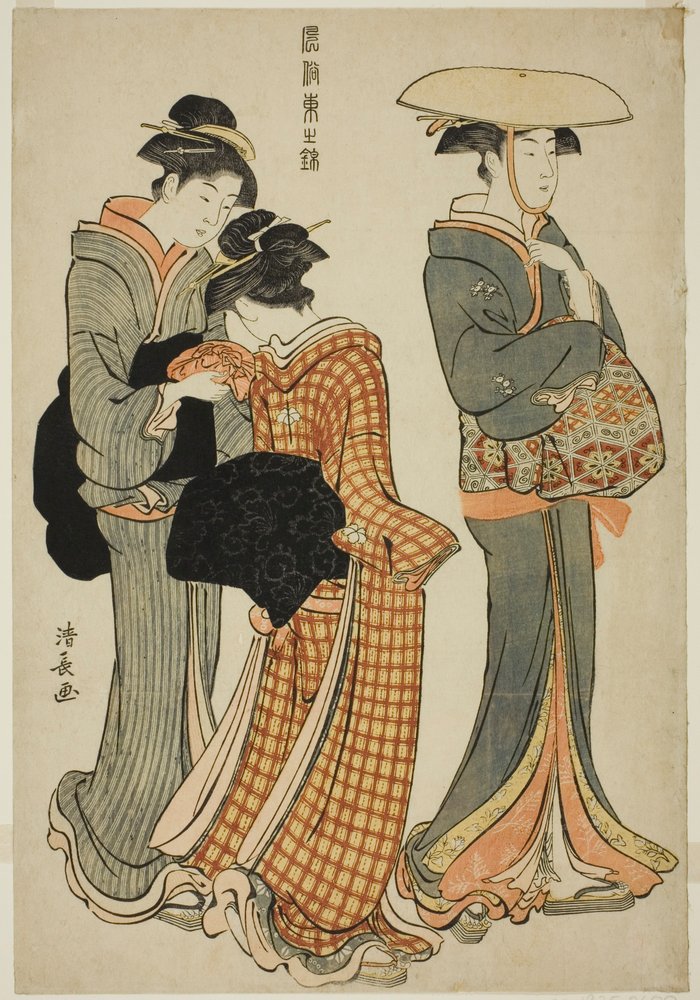 Due Donne e una Cameriera, dalla serie "Un Broccato di Modi Orientali" da Torii Kiyonaga