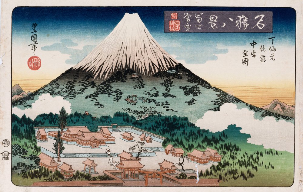 "Tempo Sereno, Enoshima", dalla serie "Otto Vedute di Luoghi Famosi" da Toyokuni II
