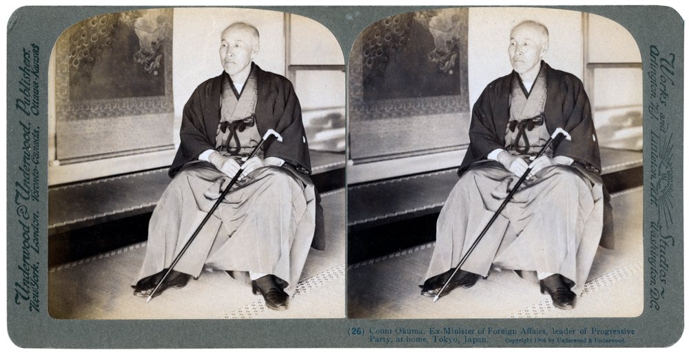 Il conte Okuma, ex ministro degli Affari esteri, leader del Partito progressista, Tokyo, Giappone, 1904. da Underwood and Underwood