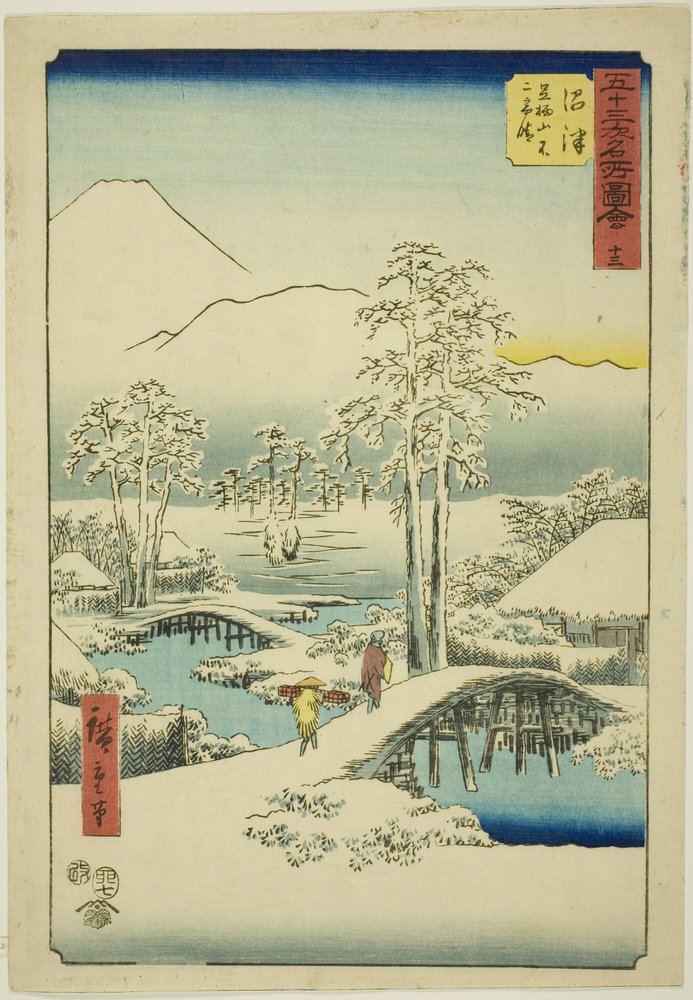 Numazu: Monte Fuji e Monte Ashigara in tempo sereno dopo la neve, n. 13, dalla serie "Famosi panorami delle cinquantatré stazioni" da Utagawa Hiroshige