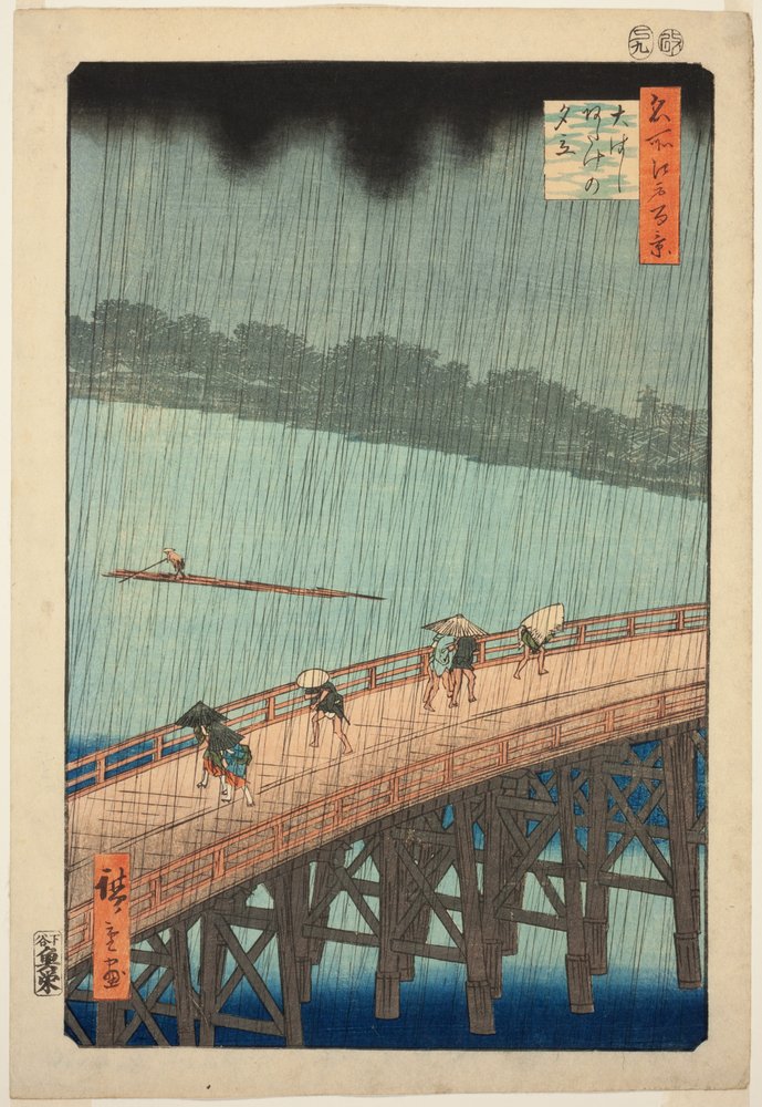 Pioggia improvvisa sul ponte Shin Ohashi e Atake (Ohashi Atake no yudachi), dalla serie "Cento famose vedute di Edo (Meisho Edo hyakkei)" da Utagawa Hiroshige