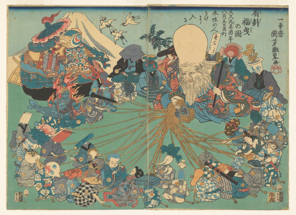 Estrazione di un biglietto vincente da Utagawa Kuniyoshi
