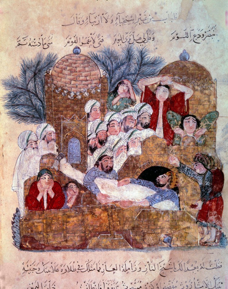 Miniatura scena funebre dal "Maqamat" (Seances) di Abu Mohammed al-Kasim ibn Ali Hariri (1054-1122) illuminata da Yahya Mahmud al-Wasiti nel 1237 Parigi, B.N. da Yahya ibn Mahmud Al-Wasiti
