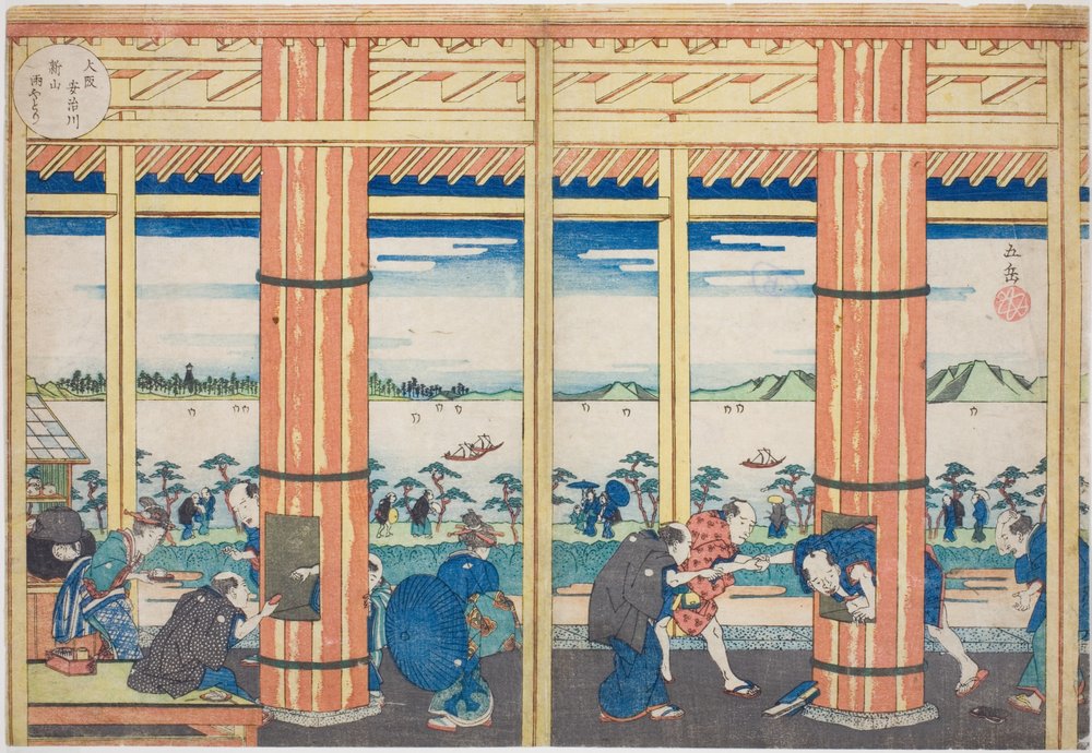 Il rifugio dalla pioggia a Nii Hill presso il fiume Aji, Osaka, dalla serie "Luoghi famosi di Osaka: Belle vedute del Monte Tenpo" da Yashima Gakutei