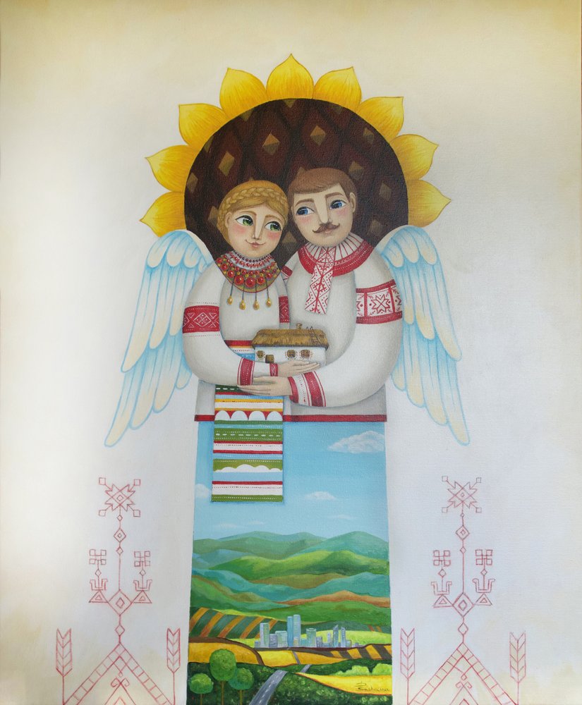 Home di Ukrainian Guardian da Aleksandra Paranchenko