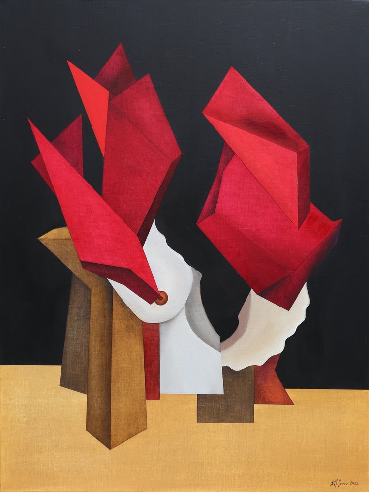 Figura geometrica rossa da Alexander Trifonov