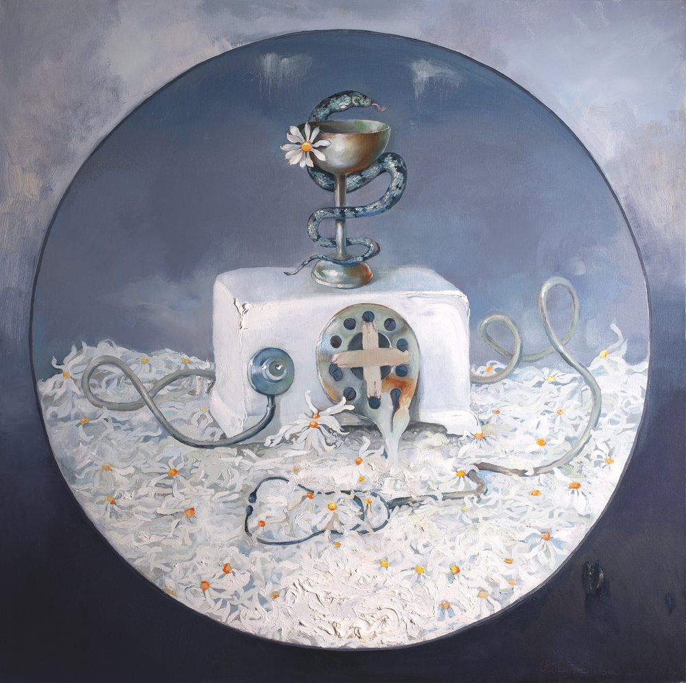 Margherite: simboli medici da Anastasiia Grygorieva