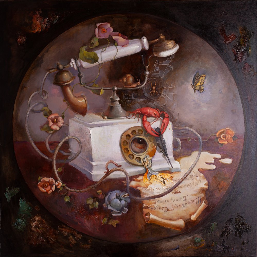 Visione telefonica surreale da Anastasiia Grygorieva