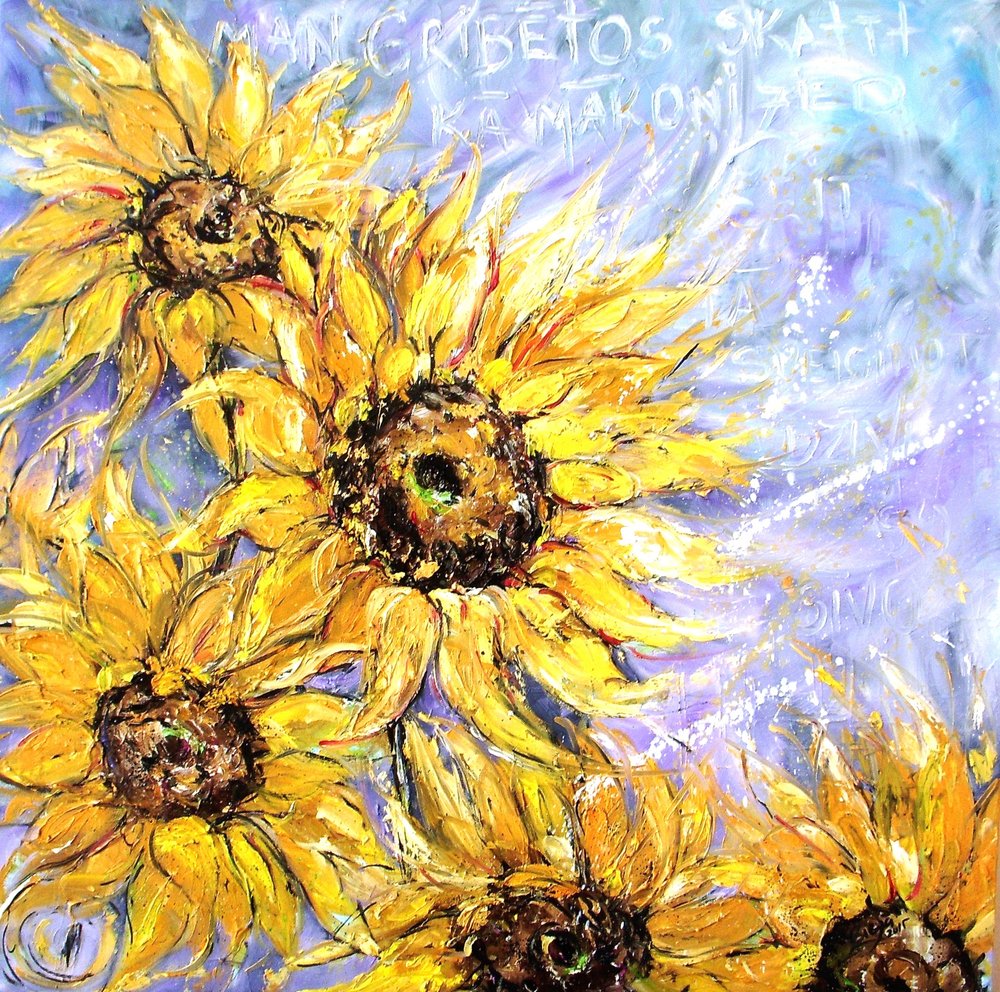 Girasoli di un giallo vivace da Anda Bieza