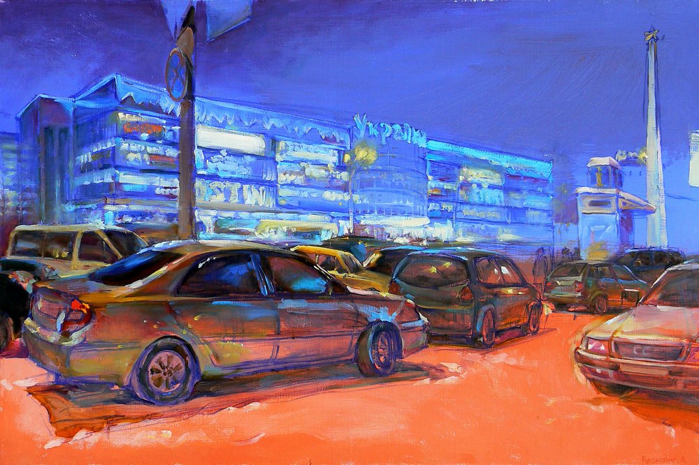 Una strada notturna piena di colori da Andrii Kutsachenko