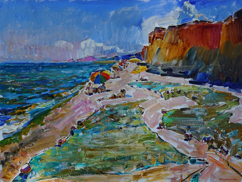 Una giornata di sole in spiaggia da Andrii Kutsachenko