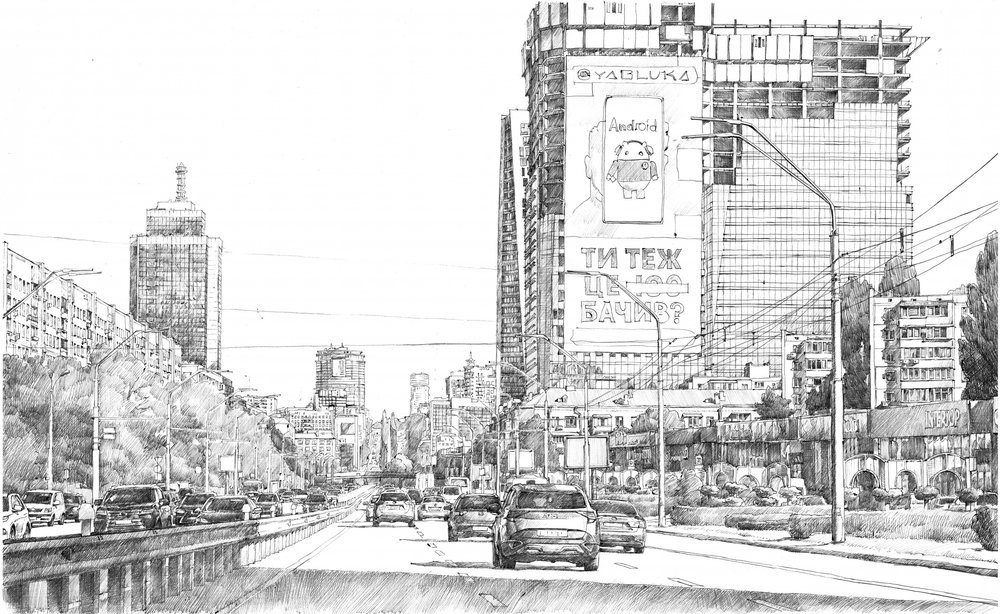 Illustrazione urbana di strada da Andrii Kutsachenko