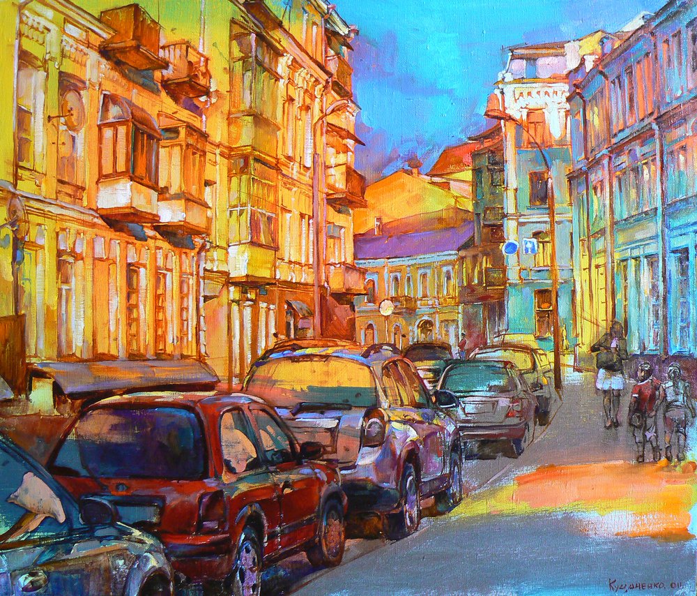 Una vivace strada cittadina da Andrii Kutsachenko