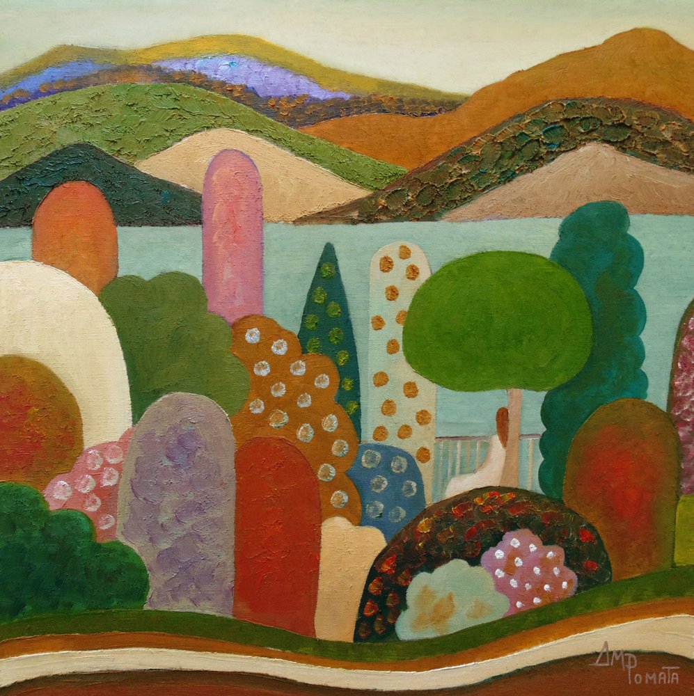 Paesaggio vivace e stravagante da Angeles M. Pomata