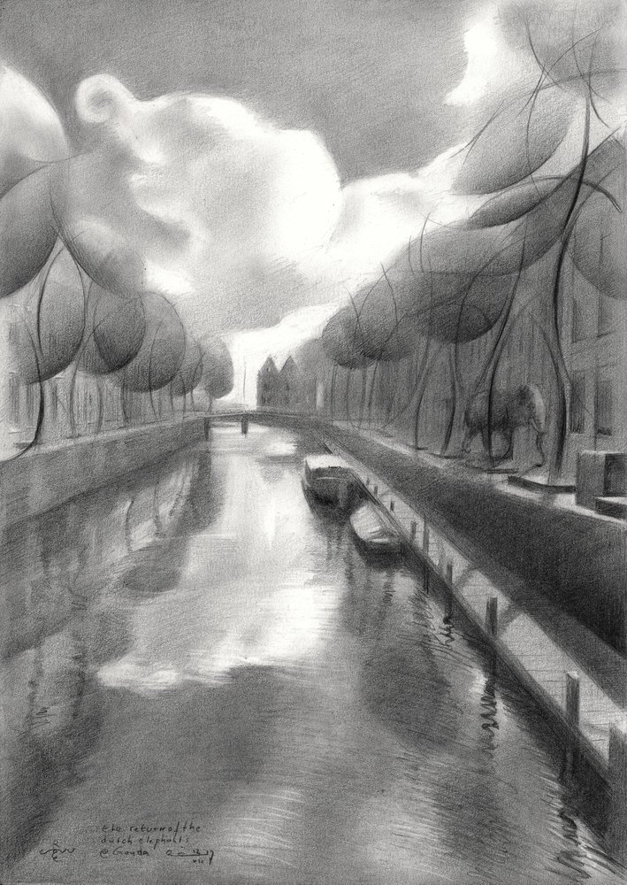 Canal City: Il sogno dell