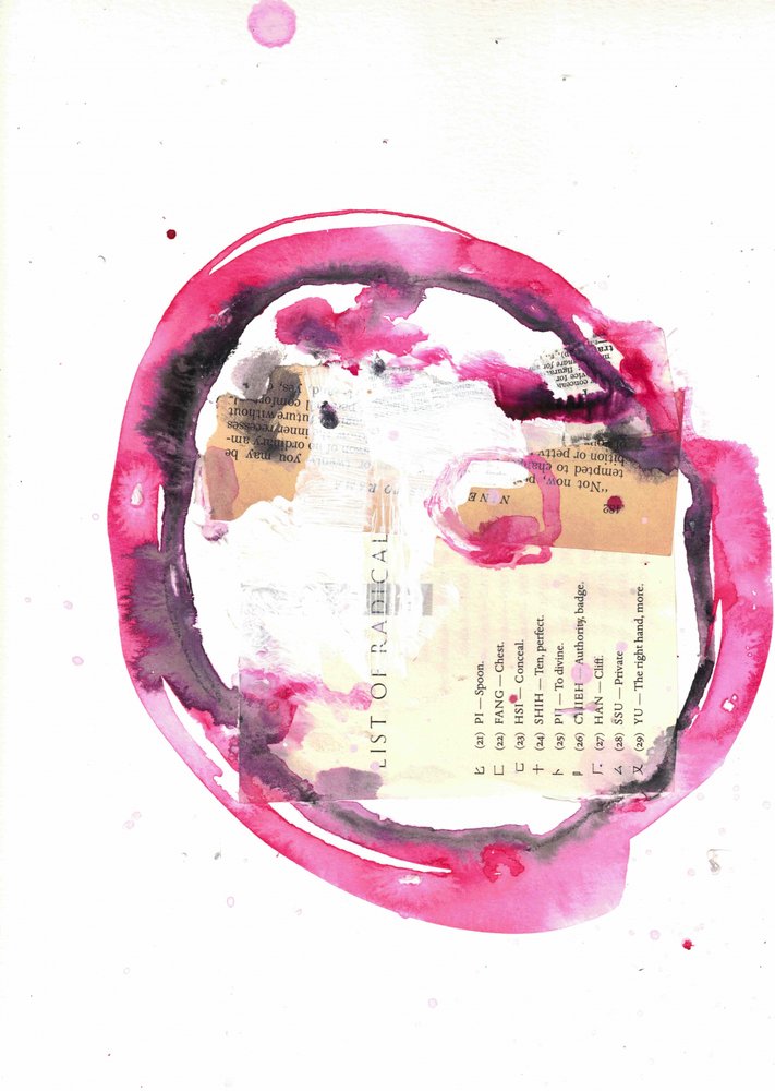 Collage astratto di anelli rosa da Deb Chaney
