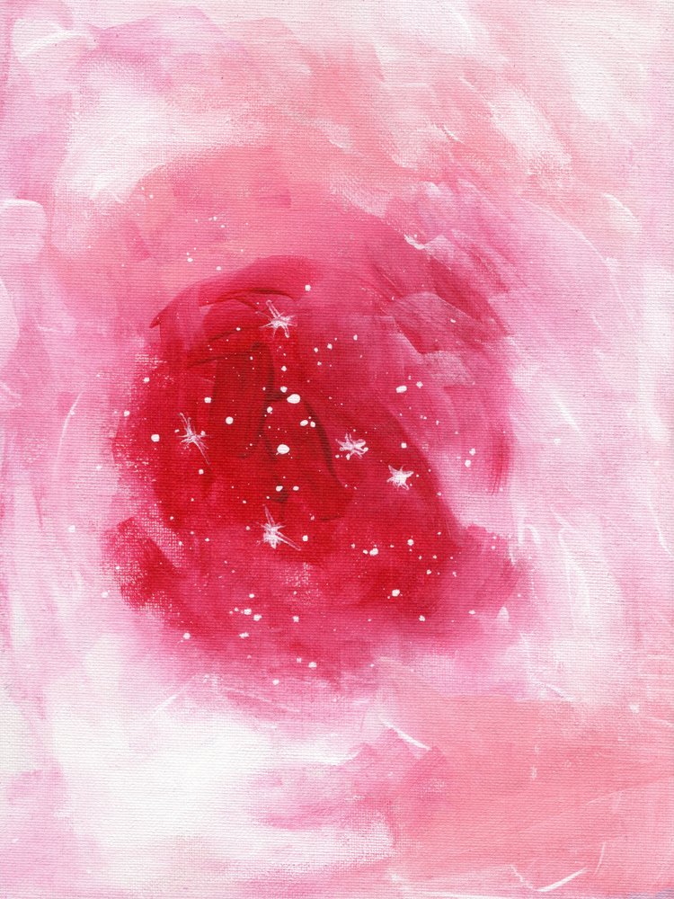 Il bagliore del cuore cosmico da Ejaaz Haniff