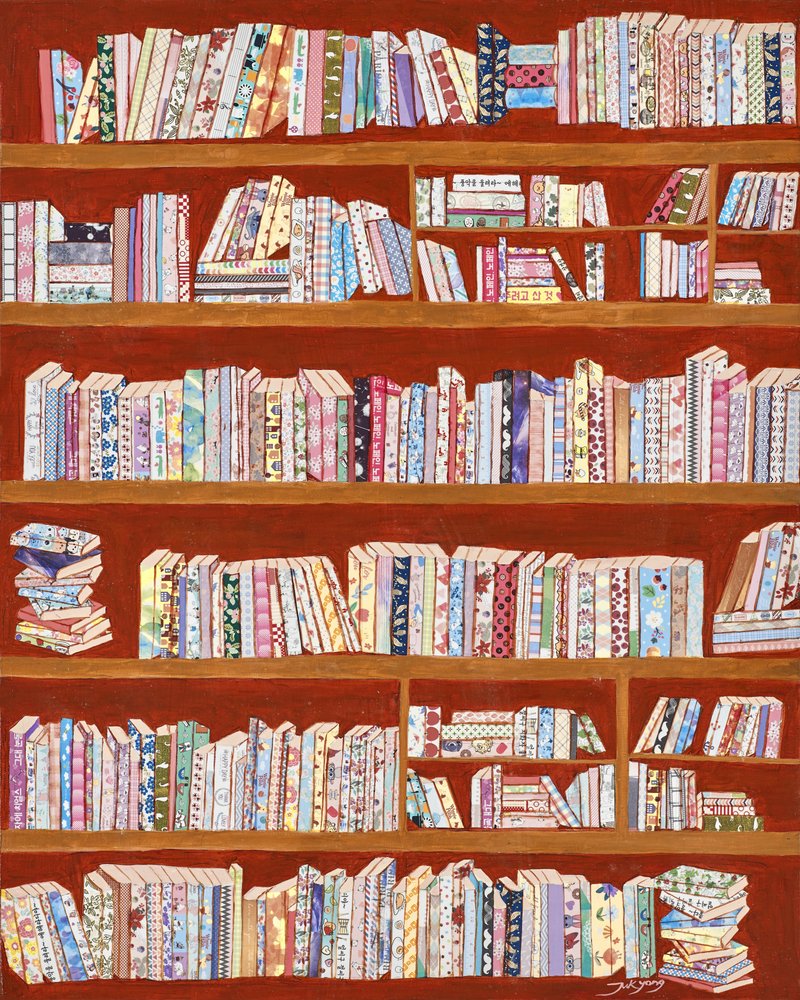 Librerie con motivi colorati da Jukyong Park