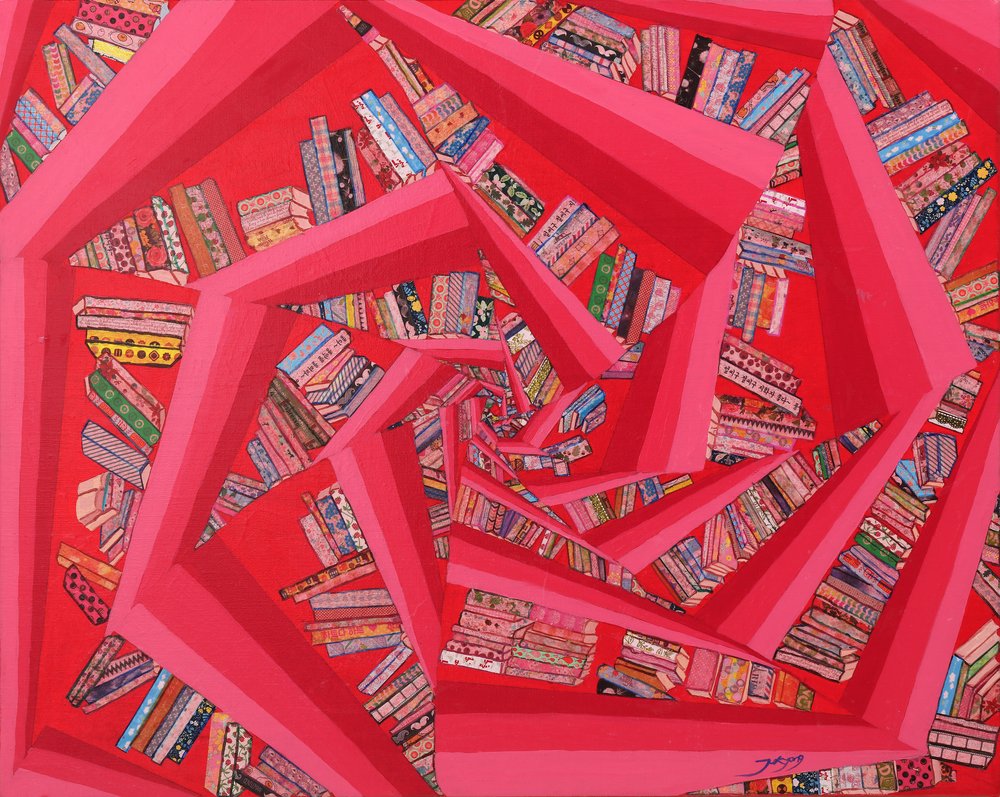 Libri rossi a spirale da Jukyong Park